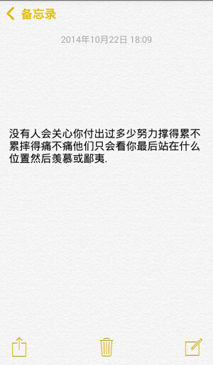 小清新治愈系萌二代文字控音乐派…这里求关注求收藏每时每刻更新ing【独家by稳稳妥妥】