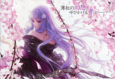 レンドフルール Reine des fleurs 花之女王 Violette ヴァイオレット 壁纸