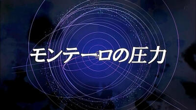 2014十月新番《高达G之复国运动》ガンダム Gのレコンギスタ Gレコ GUNDAM Reconguista in G 高达G之复兴 动漫 二次元 机战 高达 新番 十月新番 同人 截图 原创 壁纸 动漫壁纸 高清大图 1280X720 by荒年信徒【高…