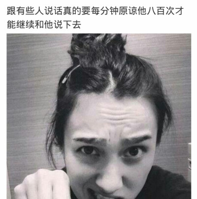这些人有些往往是你最好的朋友