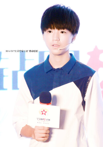 TFBOYS王俊凯 2014.10.17 星钻圆梦计划。cr.LOGO