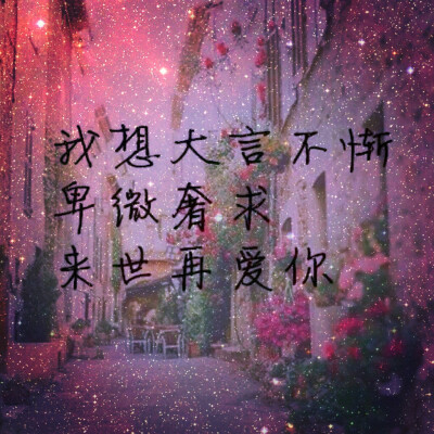 不再見【歌詞】