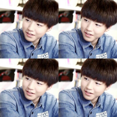 #王俊凯 #tfboys王俊凯 #tfboys #男生学院自习室