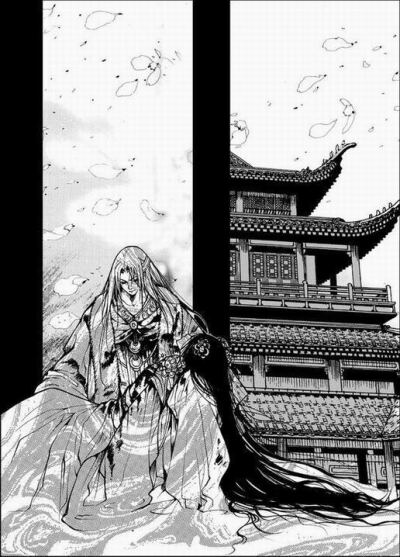 唯美古风插话