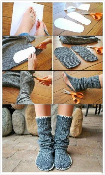 毛衣的旧物改造哦 让脚丫子也能暖暖的