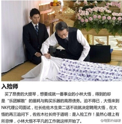 【不刻意煽情却极度催泪的电影】无论亲情、友情还是爱情，总有一部电影曾戳中泪点，让你感动到泪奔！