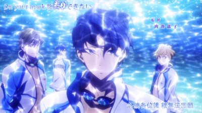 Free！op