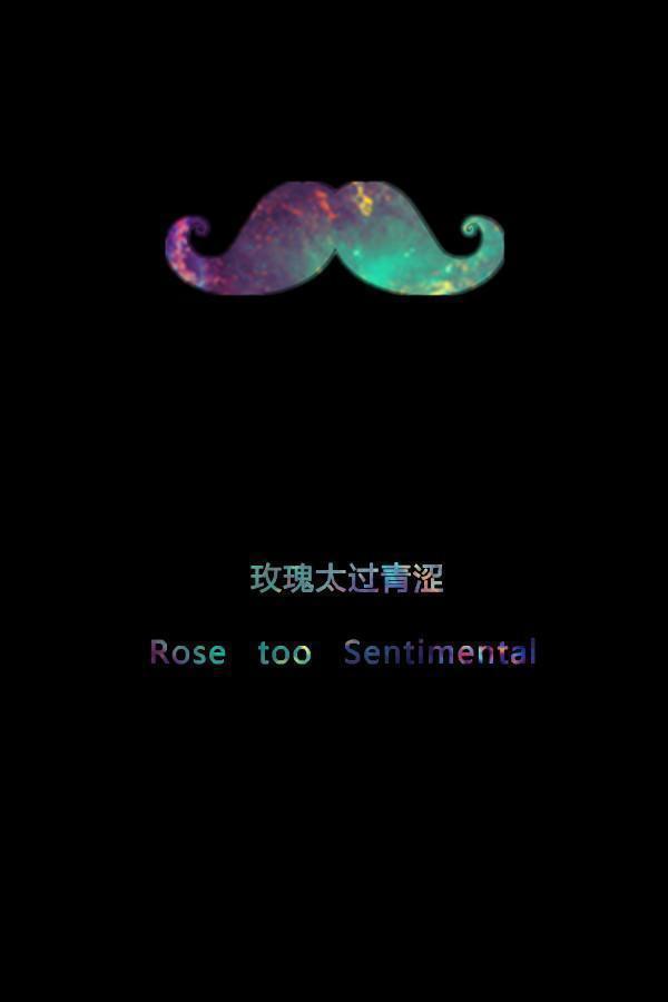 文字句子 壁纸 人物 皮肤 胡子