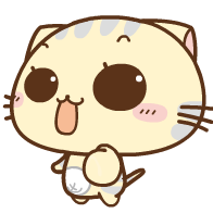 表情 称赞 给赞 竖拇指 萌萌哒 喵星人 CC喵 GiF