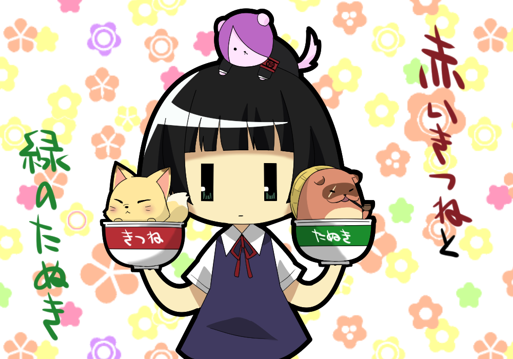 市松小雏 银仙 缲缲れ! コックリさん 电波少女与钱仙大人 作画 远藤ミドリ 二次元 动漫 萌 狐仙 同人 人物 动画 原创 插画 手绘 狐狸 壁纸 头像 插画名「赤いきつねと緑のたぬき」作者「まつどら提督」のイラスト [pixiv] id=3687143