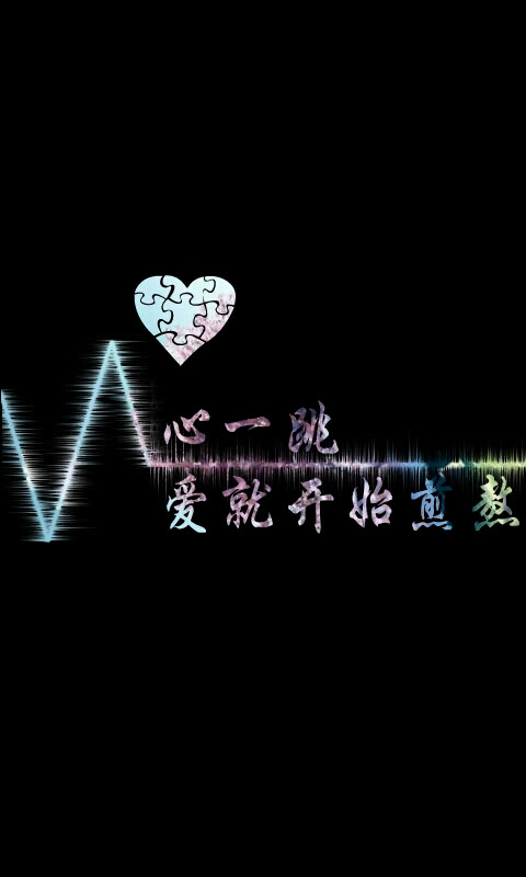 【原创】李佳薇《煎熬》