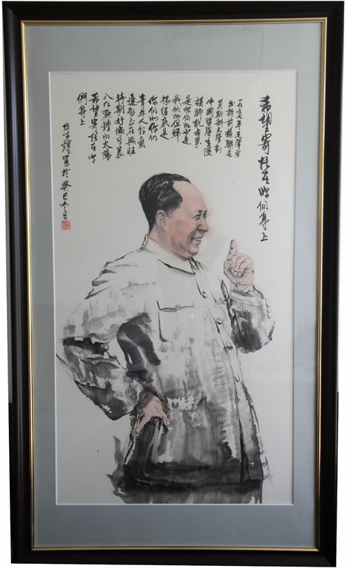 武汉杨荣耀水墨人物画