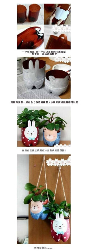 欢迎关注我的店：http://1-longdong.taobao.com/