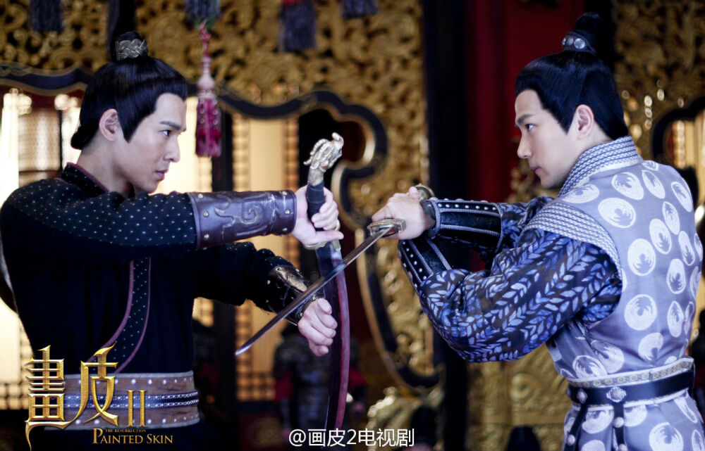 #画皮之真爱无悔# #郑吉# #吉儿小妖# #乔振宇# #高清壁纸# #郑小吉棒棒哒#