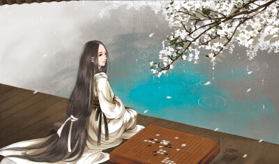 棋~作者：林小七