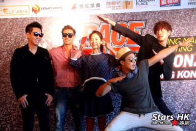 Running Man In Hongkong