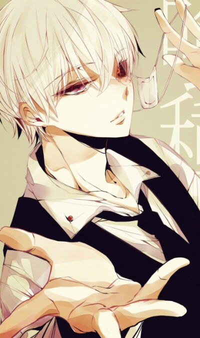 东京喰种 东京食尸鬼 金木