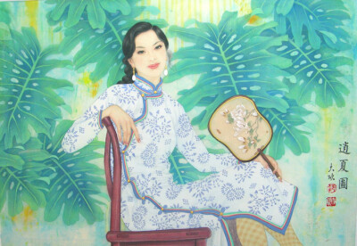 郝大欣，女，1955 年出生，山东聊城人。1982年毕业於河南大学美术系油画专业，获文学士学位。1995年在天津美术学院国画系研修工笔重彩人物。1996年至1997年 研修於中国美术学院、中央美术学院国画系。1998年结业於文…