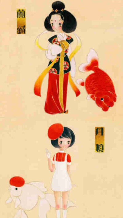 萌萌金鱼姬 手绘 插画
