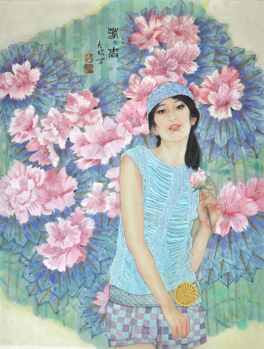 郝大欣，女，1955 年出生，山东聊城人。1982年毕业於河南大学美术系油画专业，获文学士学位。1995年在天津美术学院国画系研修工笔重彩人物。1996年至1997年 研修於中国美术学院、中央美术学院国画系。1998年结业於文化部首届重彩画高研班。现为上海商学院艺术系教授，中国美术家协会会员、上海市美术家协会会 员。长期从事中国画工笔重彩人物画的研究和创作。