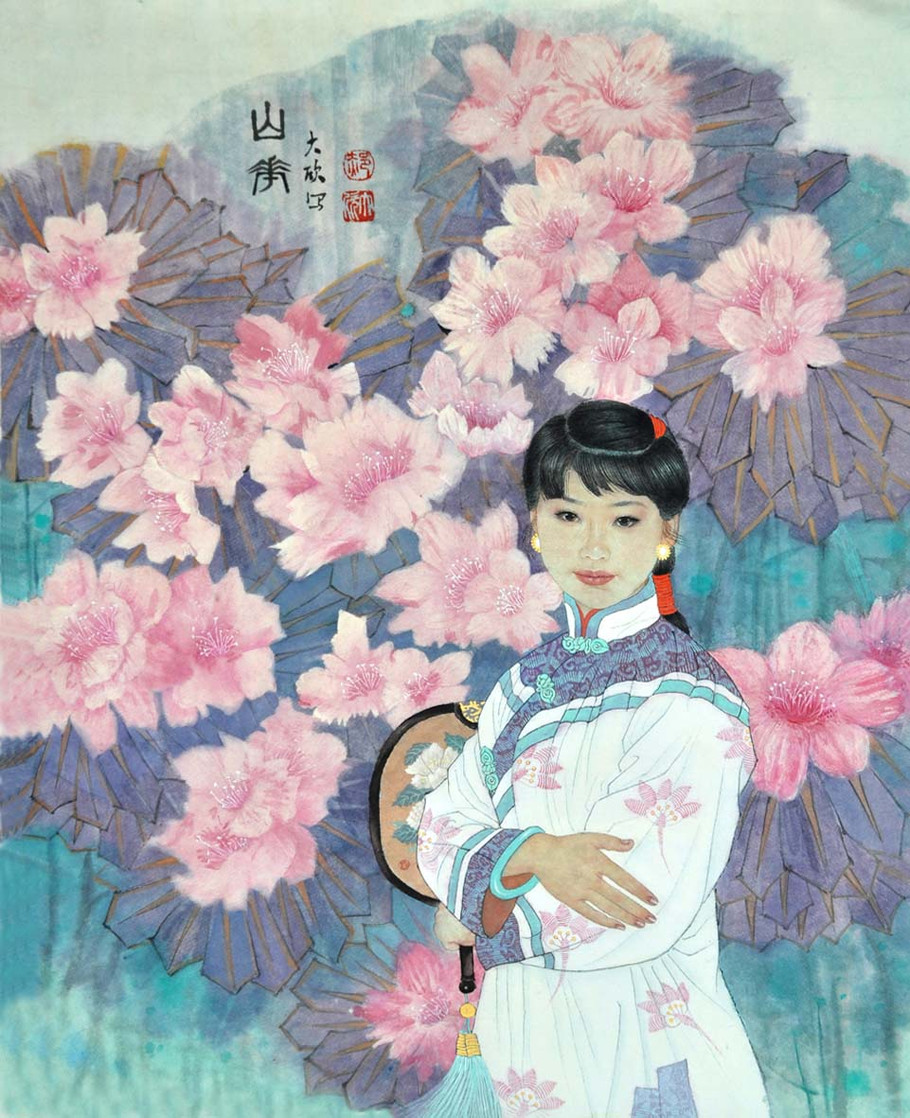 郝大欣，女，1955 年出生，山东聊城人。1982年毕业於河南大学美术系油画专业，获文学士学位。1995年在天津美术学院国画系研修工笔重彩人物。1996年至1997年 研修於中国美术学院、中央美术学院国画系。1998年结业於文化部首届重彩画高研班。现为上海商学院艺术系教授，中国美术家协会会员、上海市美术家协会会 员。长期从事中国画工笔重彩人物画的研究和创作。