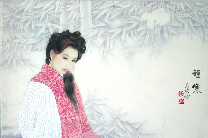 郝大欣，女，1955 年出生，山东聊城人。1982年毕业於河南大学美术系油画专业，获文学士学位。1995年在天津美术学院国画系研修工笔重彩人物。1996年至1997年 研修於中国美术学院、中央美术学院国画系。1998年结业於文化部首届重彩画高研班。现为上海商学院艺术系教授，中国美术家协会会员、上海市美术家协会会 员。长期从事中国画工笔重彩人物画的研究和创作。