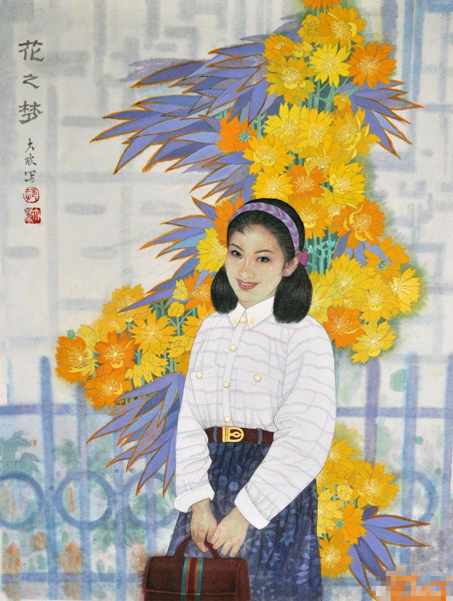 郝大欣，女，1955 年出生，山东聊城人。1982年毕业於河南大学美术系油画专业，获文学士学位。1995年在天津美术学院国画系研修工笔重彩人物。1996年至1997年 研修於中国美术学院、中央美术学院国画系。1998年结业於文化部首届重彩画高研班。现为上海商学院艺术系教授，中国美术家协会会员、上海市美术家协会会 员。长期从事中国画工笔重彩人物画的研究和创作。