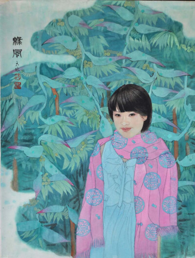 郝大欣，女，1955 年出生，山东聊城人。1982年毕业於河南大学美术系油画专业，获文学士学位。1995年在天津美术学院国画系研修工笔重彩人物。1996年至1997年 研修於中国美术学院、中央美术学院国画系。1998年结业於文…