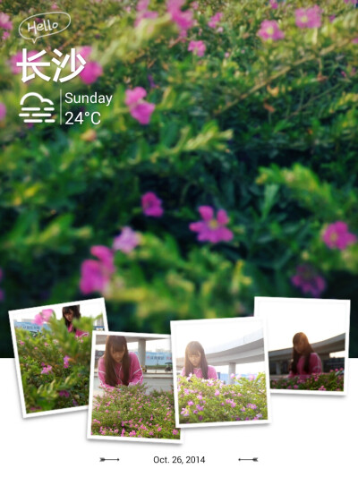 谢谢你到我的星球