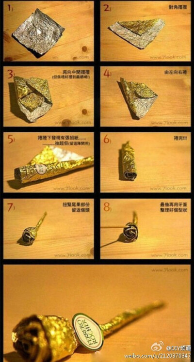 费列罗金箔玫瑰DIY