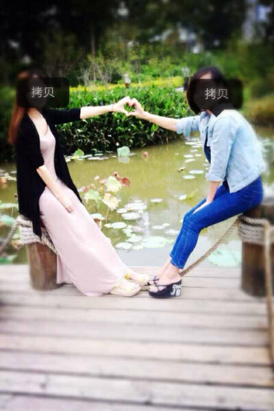 会不会有人像我们这样