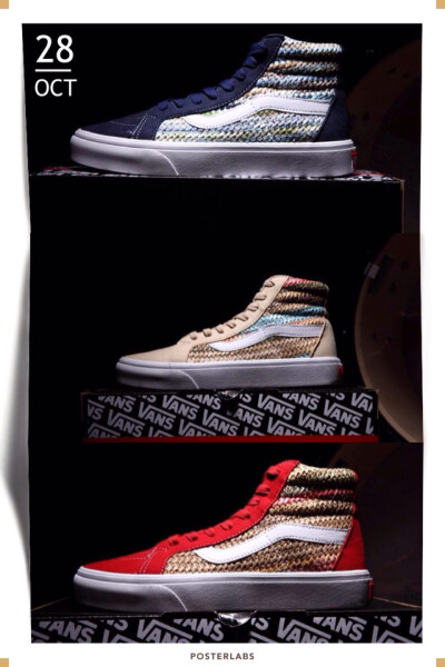 VANS 高帮复古风草编织！