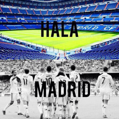 Hala Madrid！