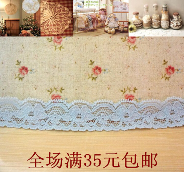 『简约花瓣』杂货铺 http://jianyuehuaban.taobao.com 小店铺主经营拼布、布贴、蕾丝、丝带、纽扣等手工材料，欢迎前来选购，谢谢！