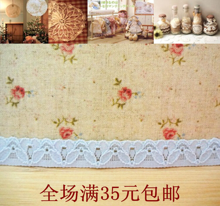 『简约花瓣』杂货铺 http://jianyuehuaban.taobao.com 小店铺主经营拼布、布贴、蕾丝、丝带、纽扣等手工材料，欢迎前来选购，谢谢！