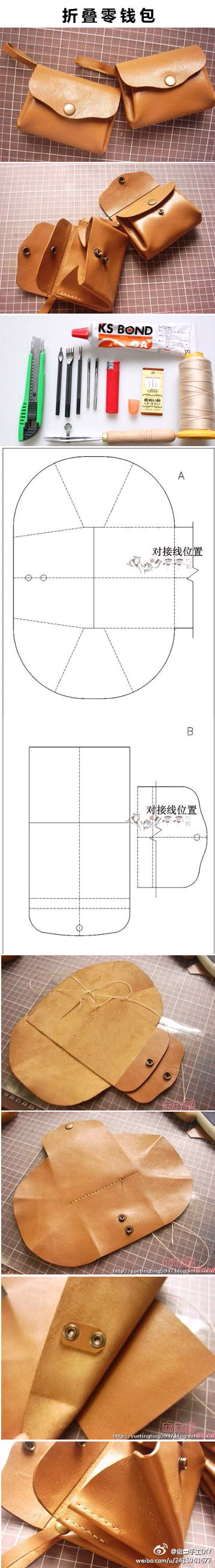 手作时光之皮包