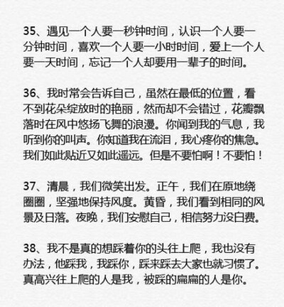 几米经典情感语录42句丨诗一般的动听文字