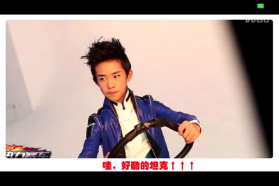 TFBOYS 易烊千玺 视频截图 cr.logo