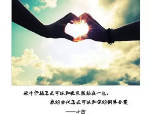 那些逝去的青春