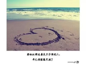 那些逝去的青春