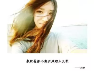 那些逝去的青春