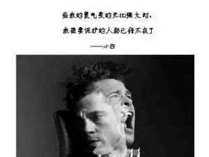 那些逝去的青春