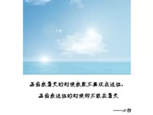 那些逝去的青春