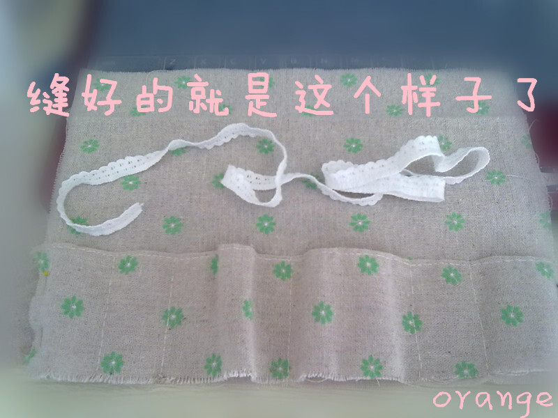 布艺 手缝 diy 笔袋 教程