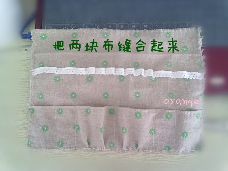 布艺 手缝 diy 笔袋 教程