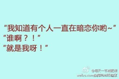 你认为的无坚不摧 实际上一碰就碎