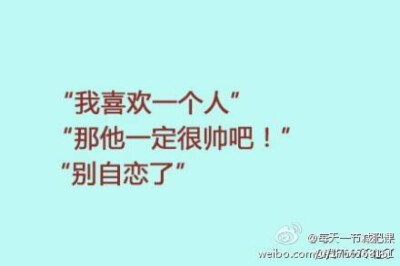 你认为的无坚不摧 实际上一碰就碎