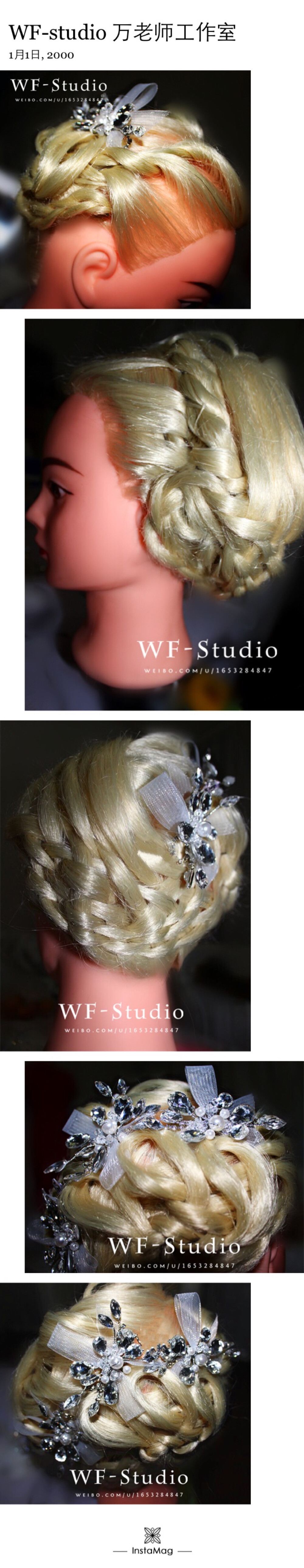 WF-studio