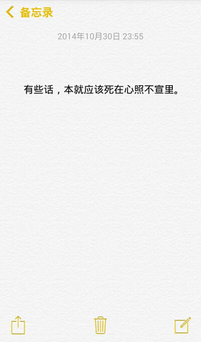 小清新治愈系萌二代文字控音乐派…这里求关注求收藏每时每刻更新ing【独家by稳稳妥妥】