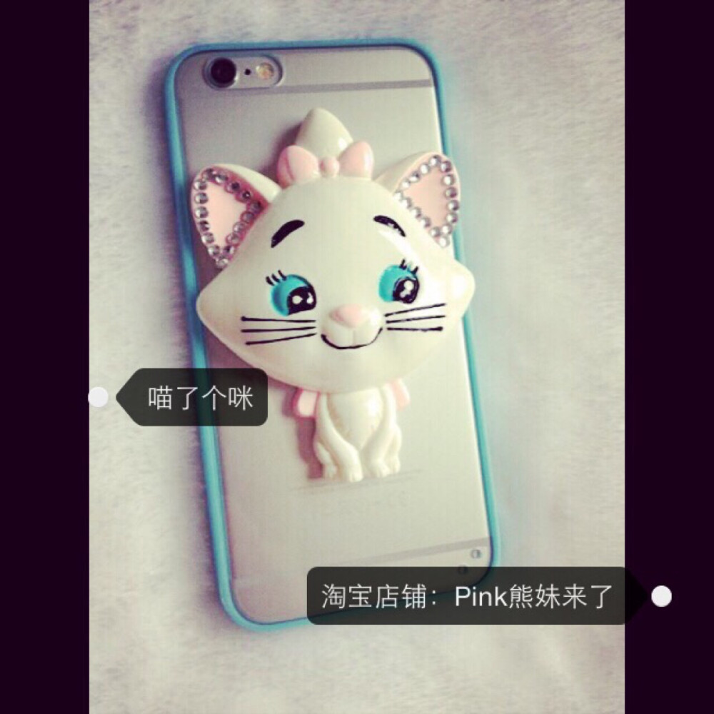 iPhone6卡通猫咪手机壳